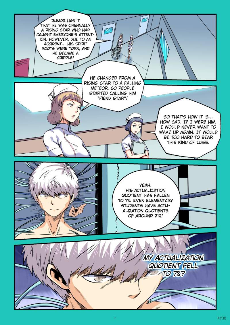 Page 7 of Chapter 83