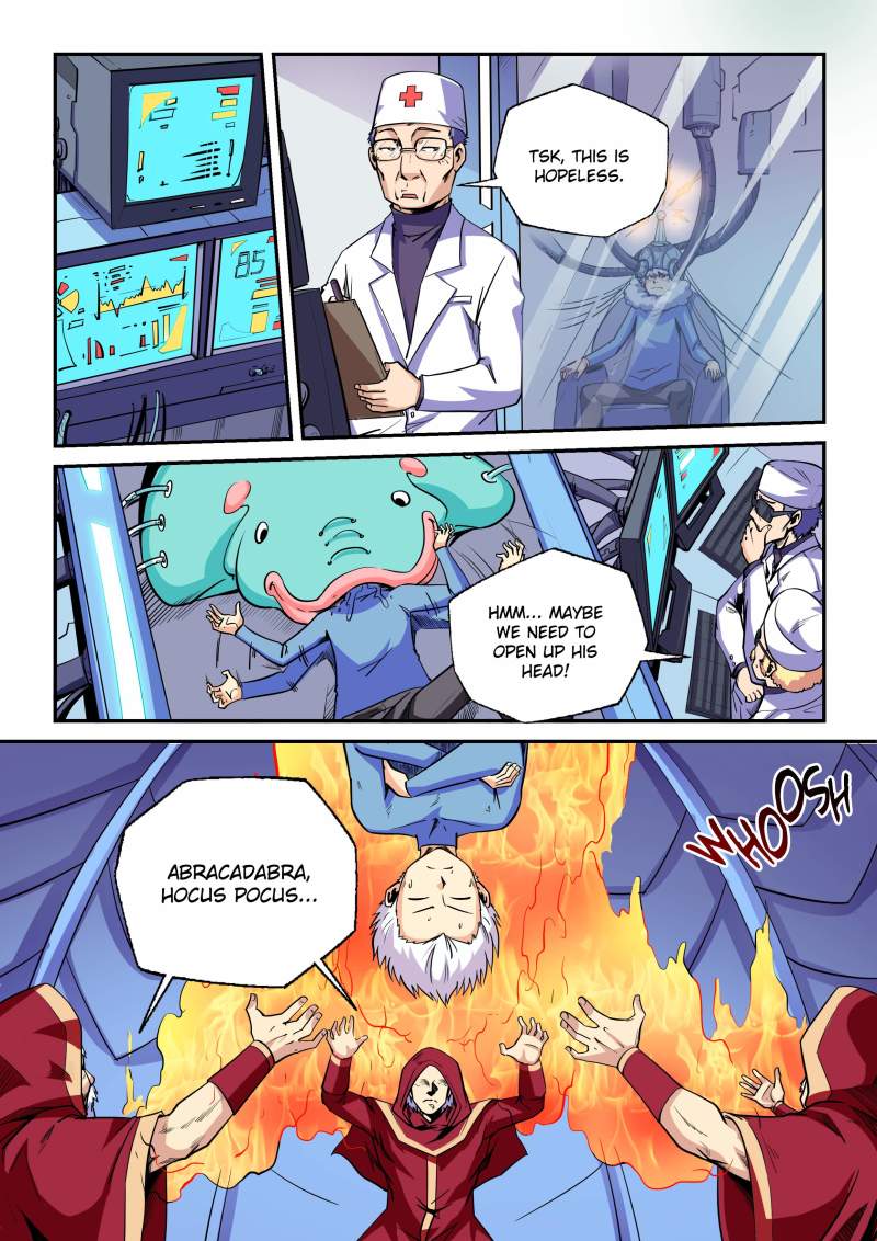 Page 1 of Chapter 84