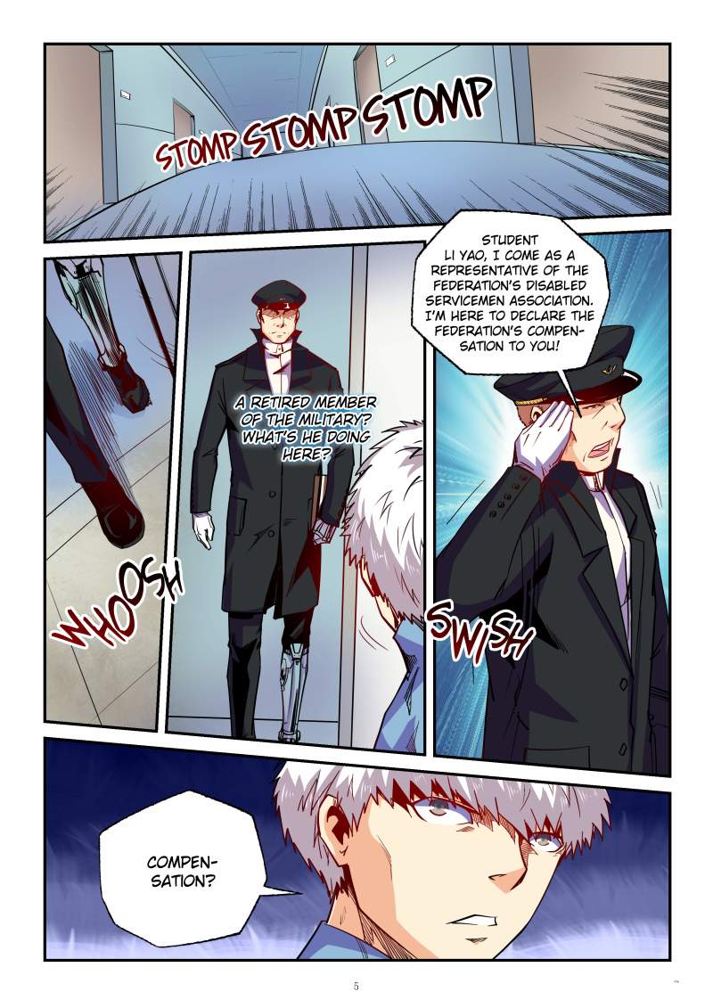 Page 5 of Chapter 84