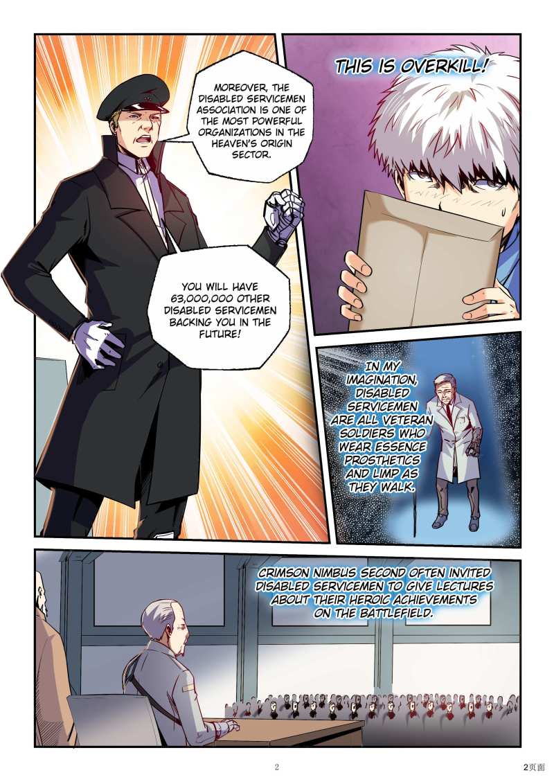 Page 2 of Chapter 85