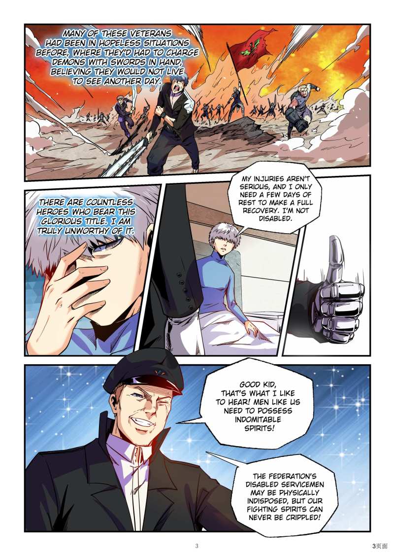 Page 3 of Chapter 85