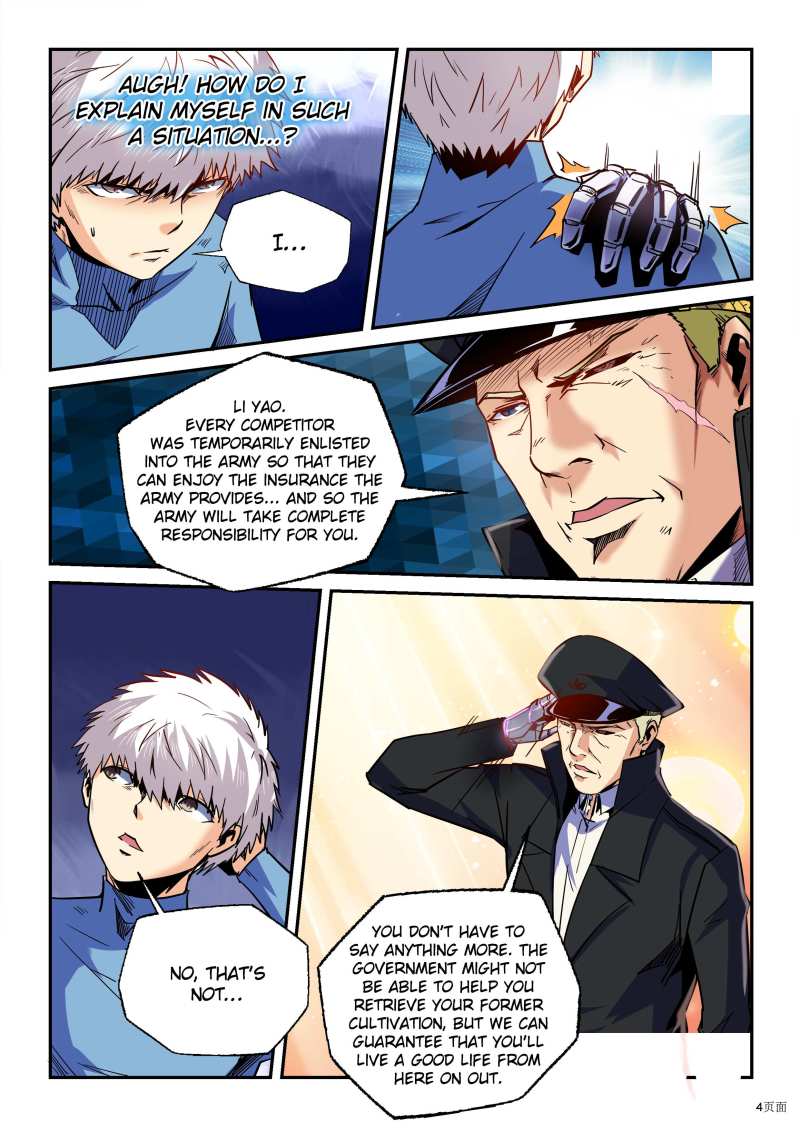 Page 4 of Chapter 85