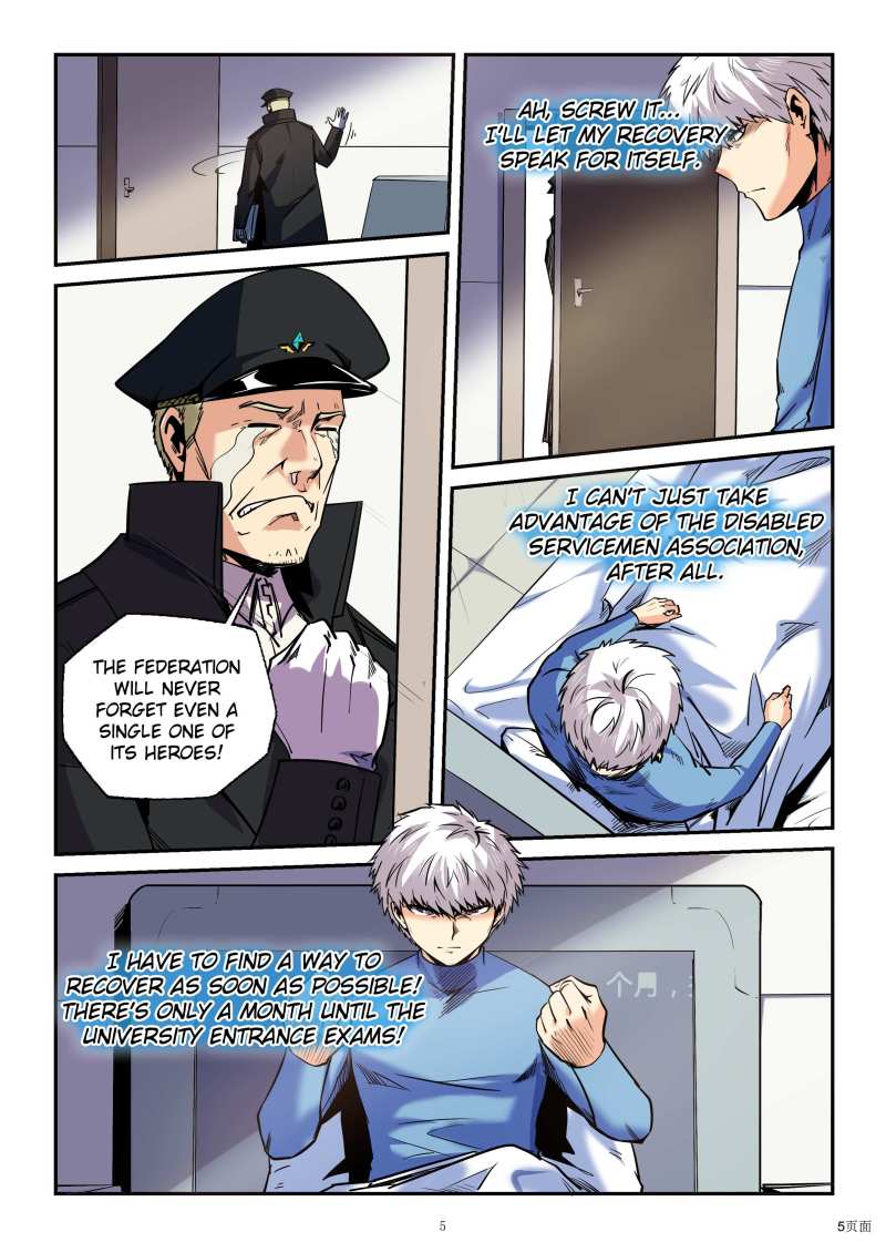 Page 5 of Chapter 85