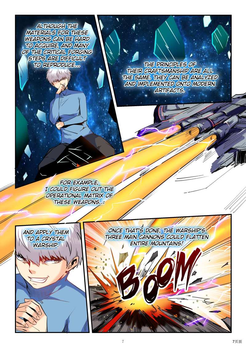 Page 7 of Chapter 85