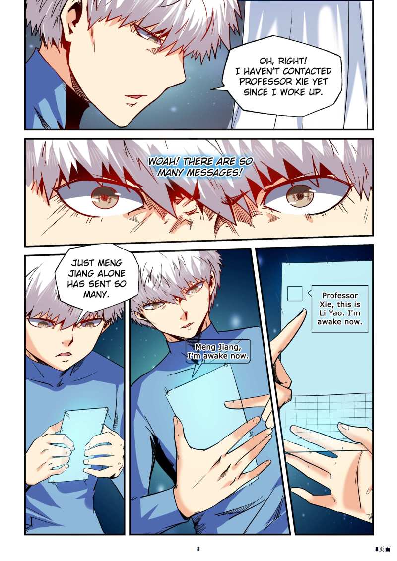 Page 8 of Chapter 85