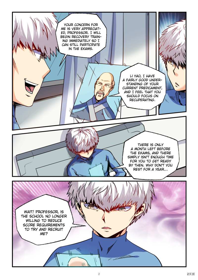 Page 2 of Chapter 86