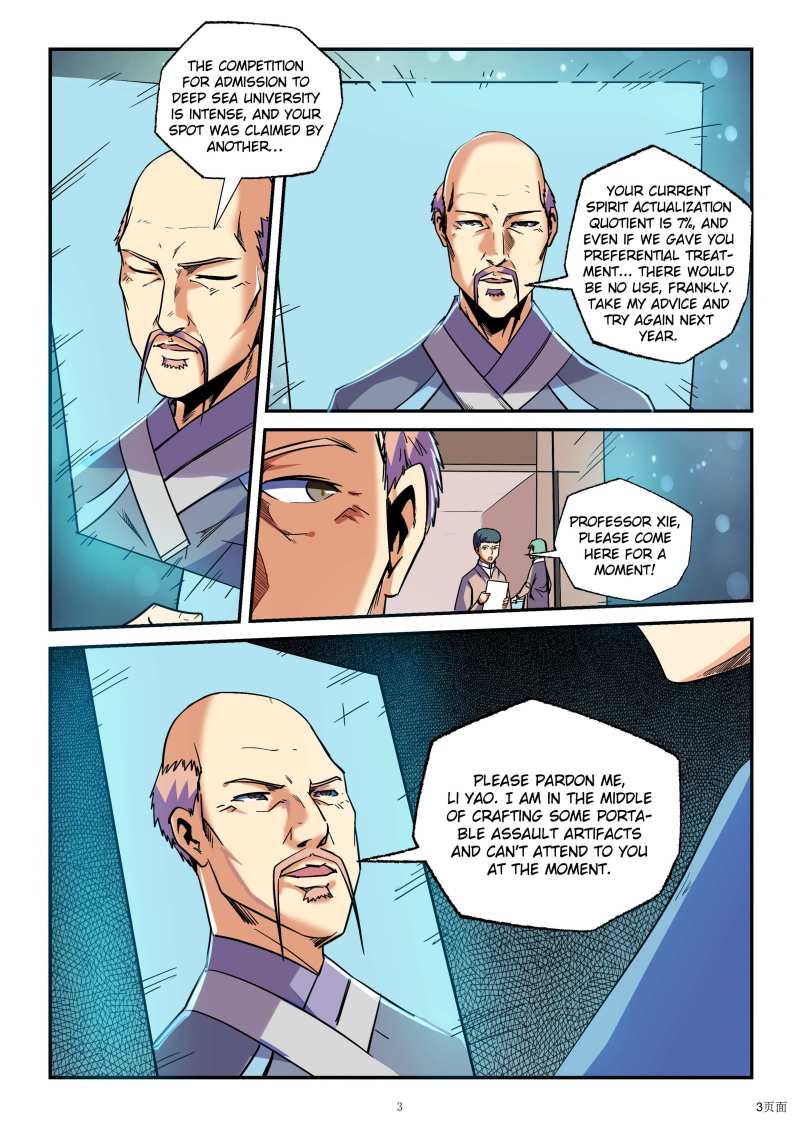 Page 3 of Chapter 86