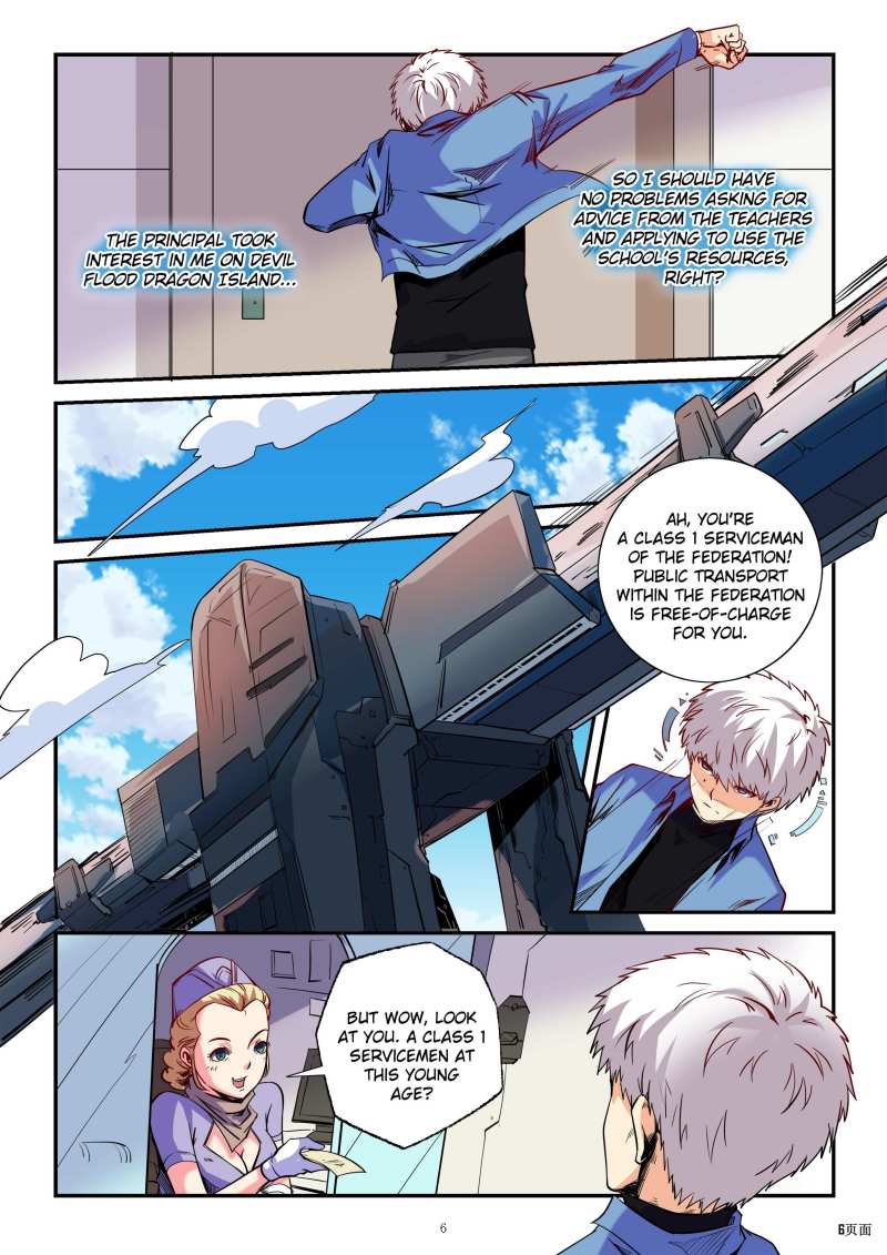Page 6 of Chapter 86
