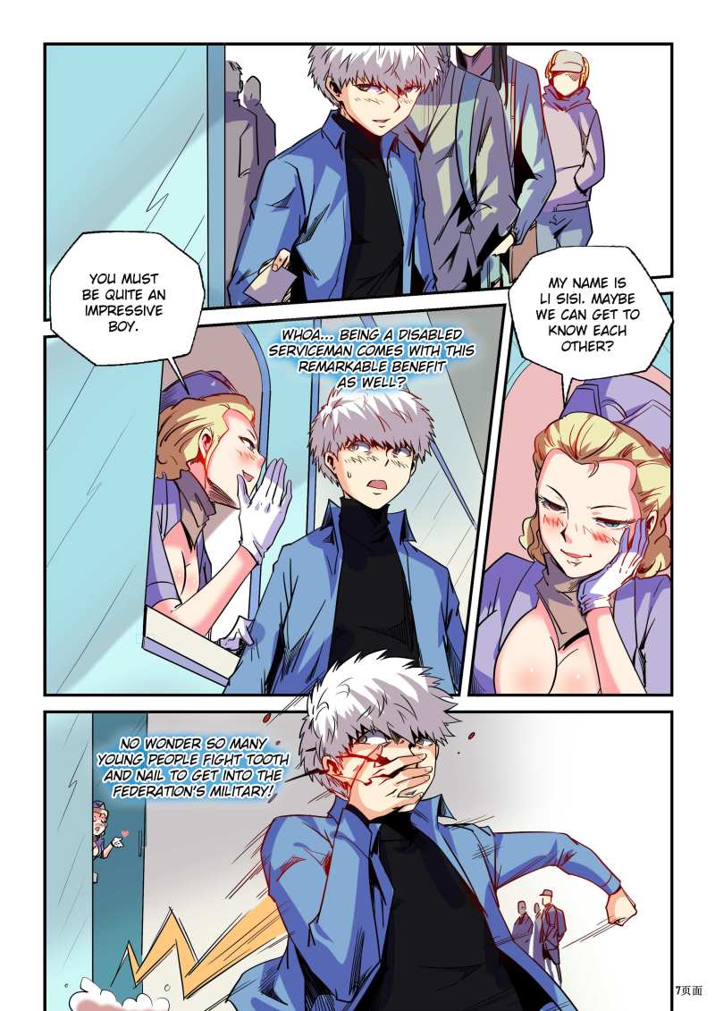 Page 7 of Chapter 86