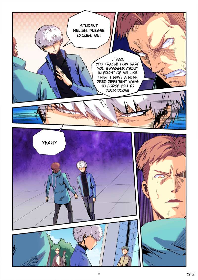 Page 2 of Chapter 87