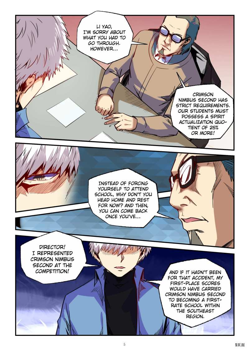 Page 5 of Chapter 87