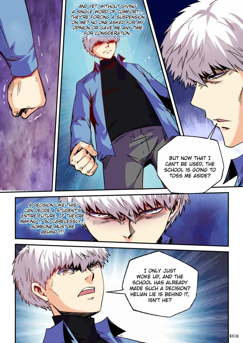 Page 6 of Chapter 87