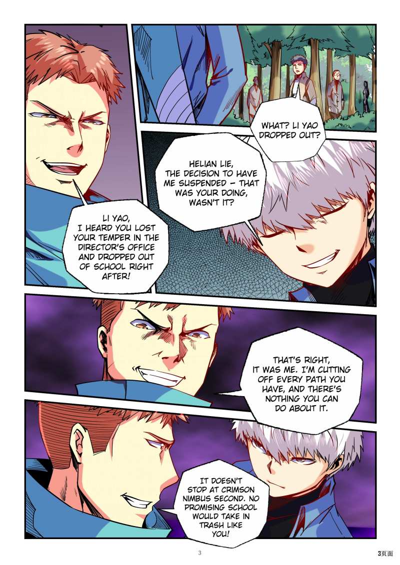 Page 3 of Chapter 88