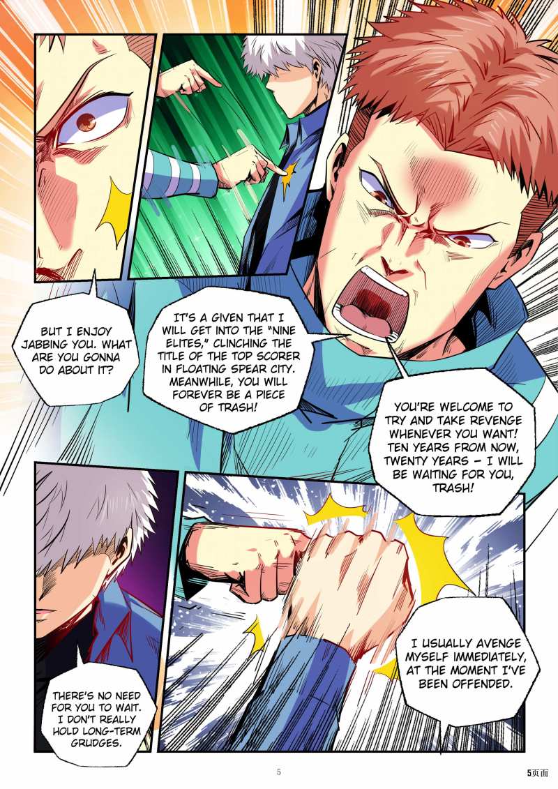 Page 5 of Chapter 88