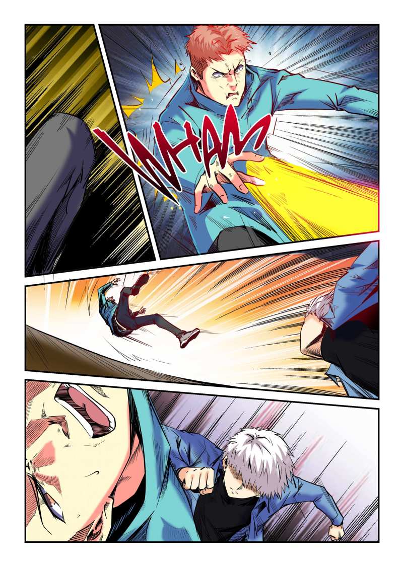 Page 7 of Chapter 88