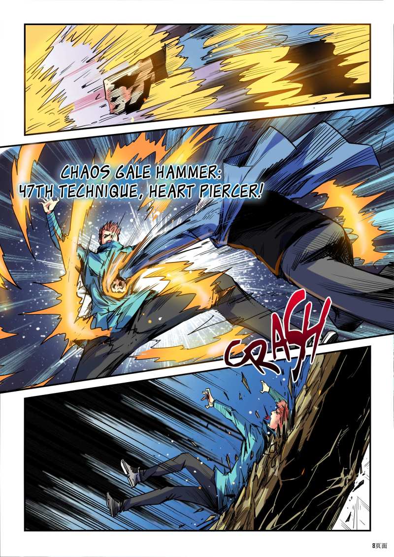 Page 8 of Chapter 88
