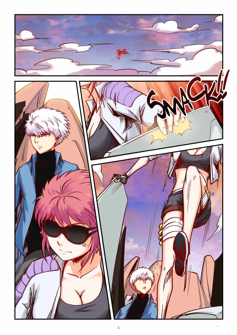 Page 4 of Chapter 90