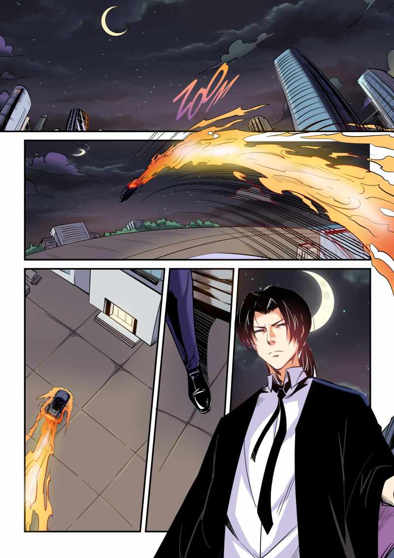 Page 1 of Chapter 92