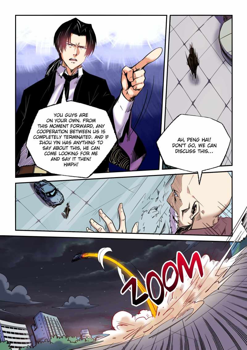 Page 5 of Chapter 92