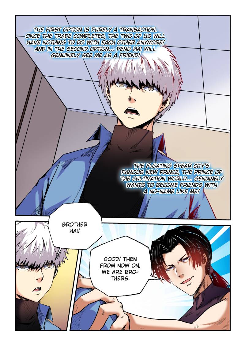 Page 5 of Chapter 93