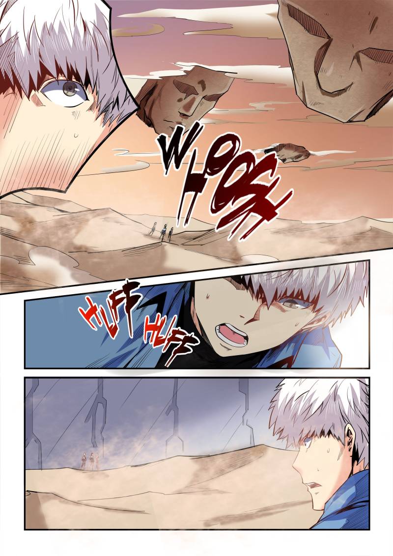 Page 3 of Chapter 94