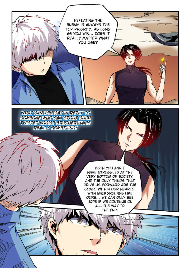 Page 2 of Chapter 95