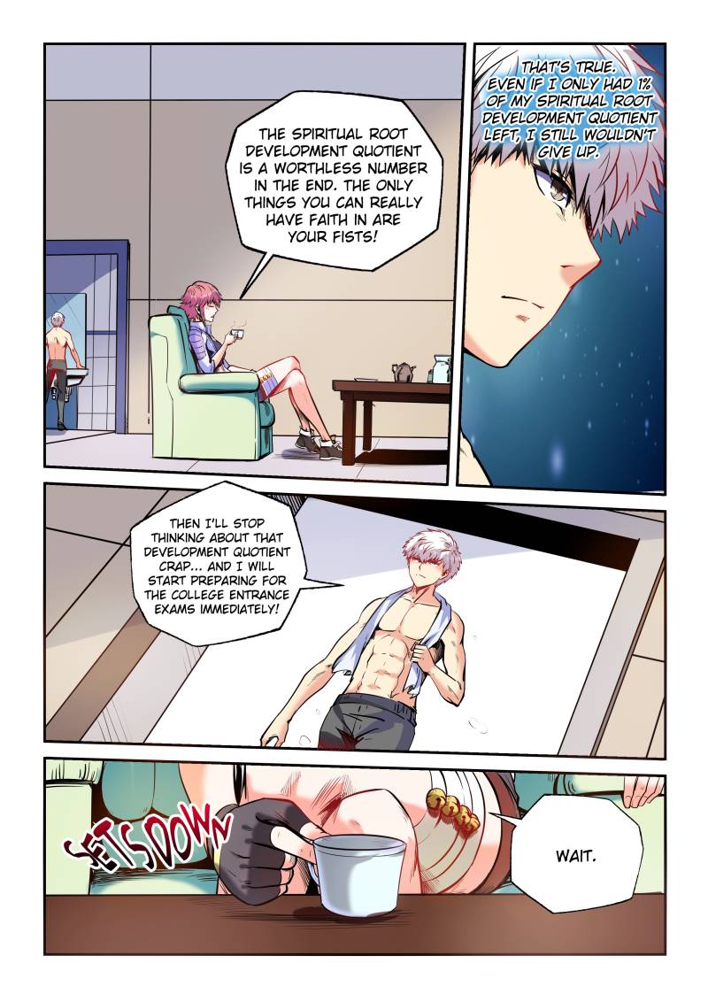 Page 3 of Chapter 96