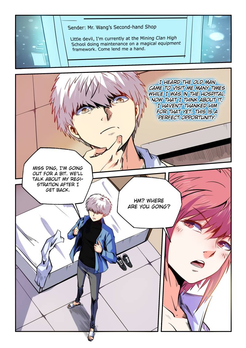 Page 5 of Chapter 96