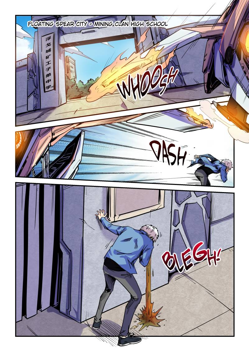 Page 7 of Chapter 96