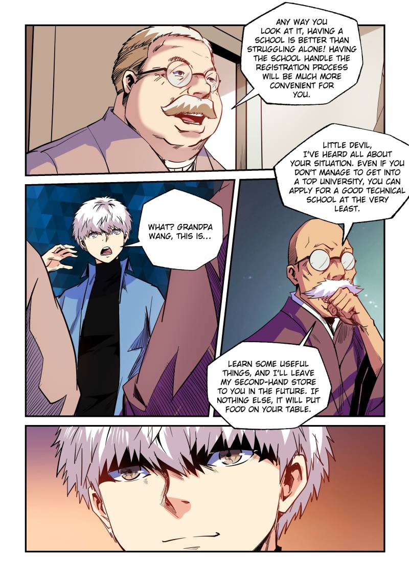 Page 12 of Chapter 96