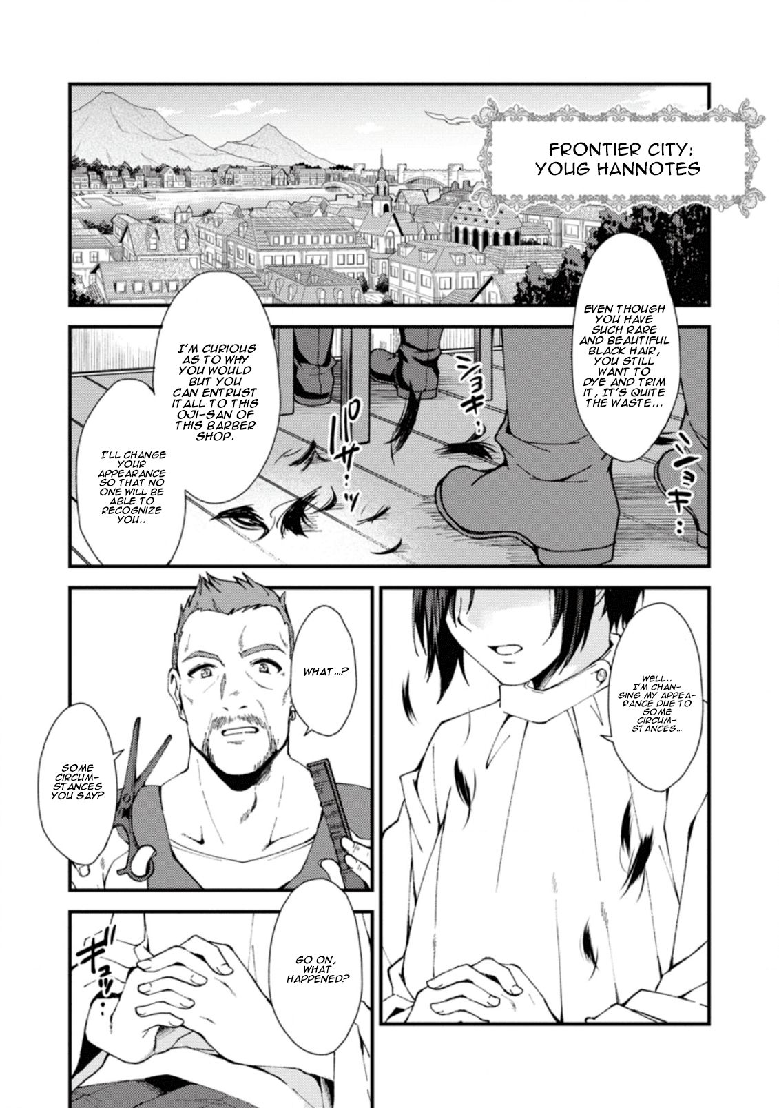 Page 2 of Chapter 1