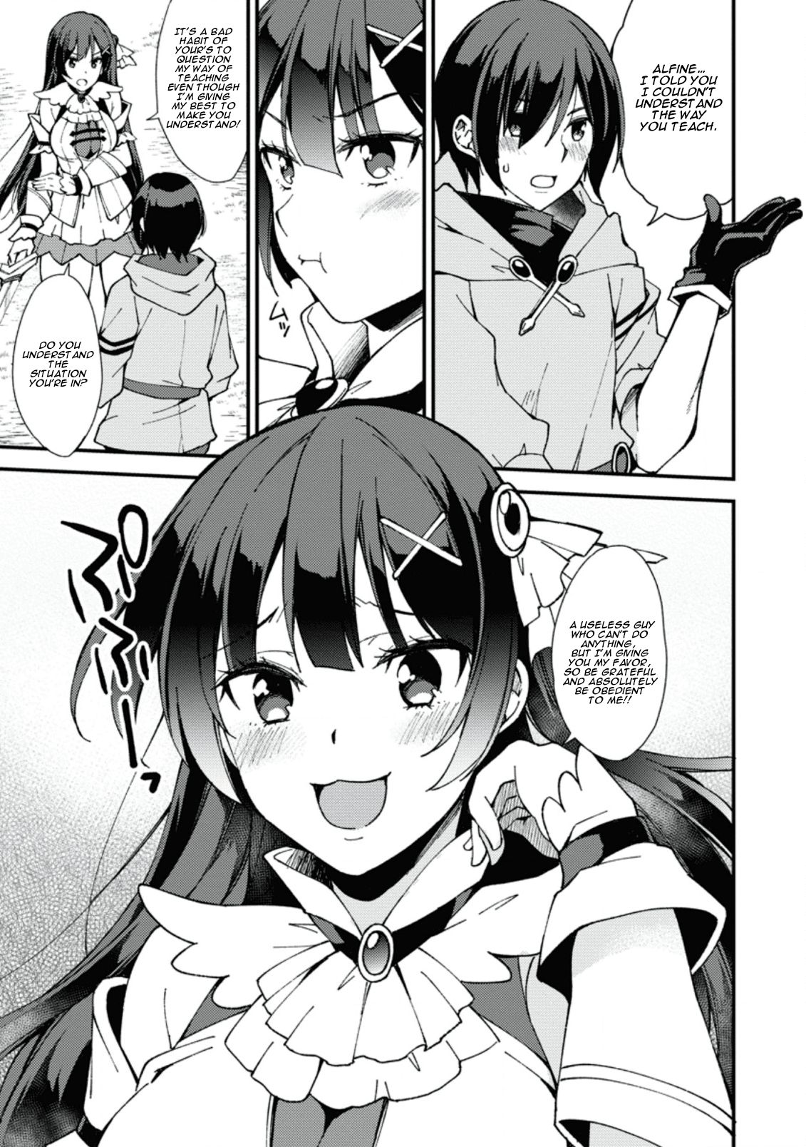 Page 6 of Chapter 1