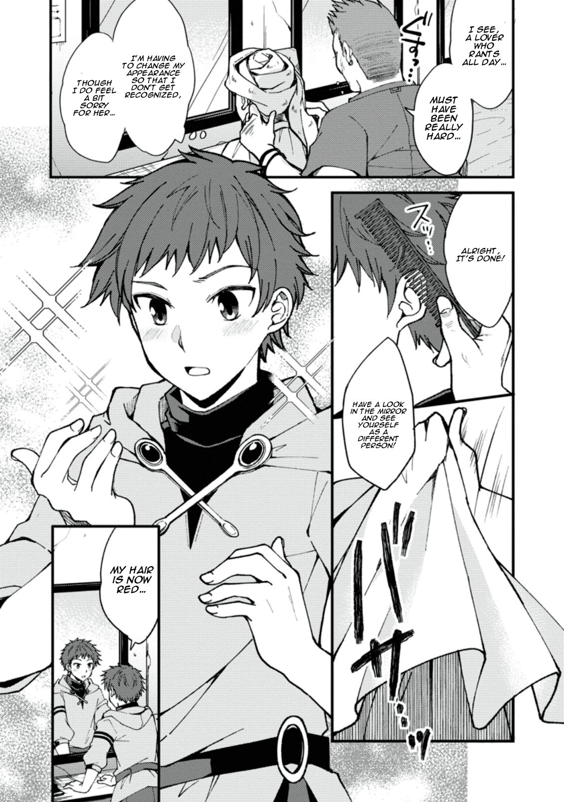 Page 12 of Chapter 1