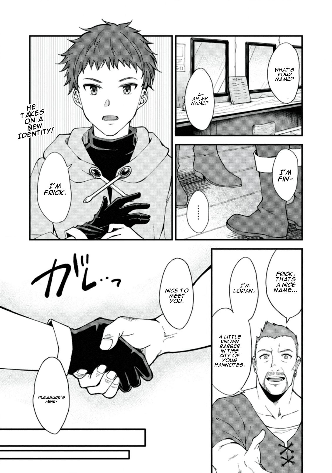 Page 14 of Chapter 1