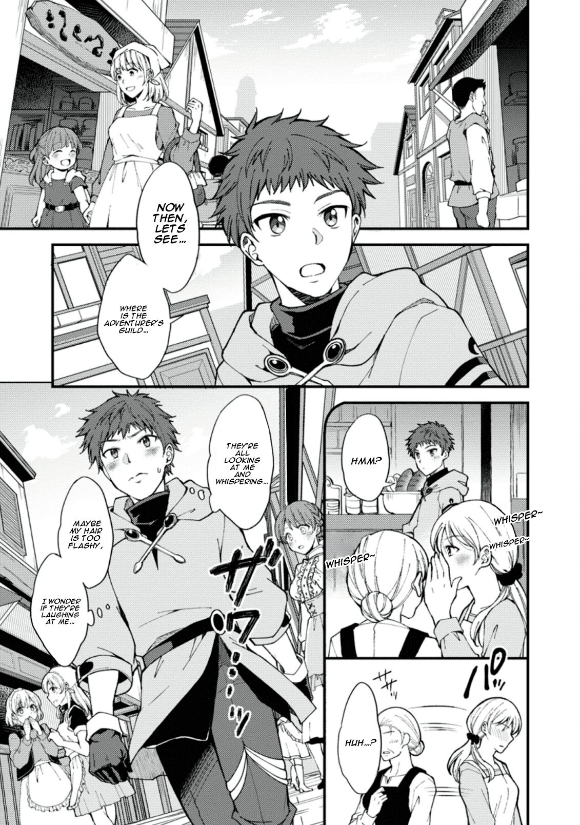 Page 15 of Chapter 1