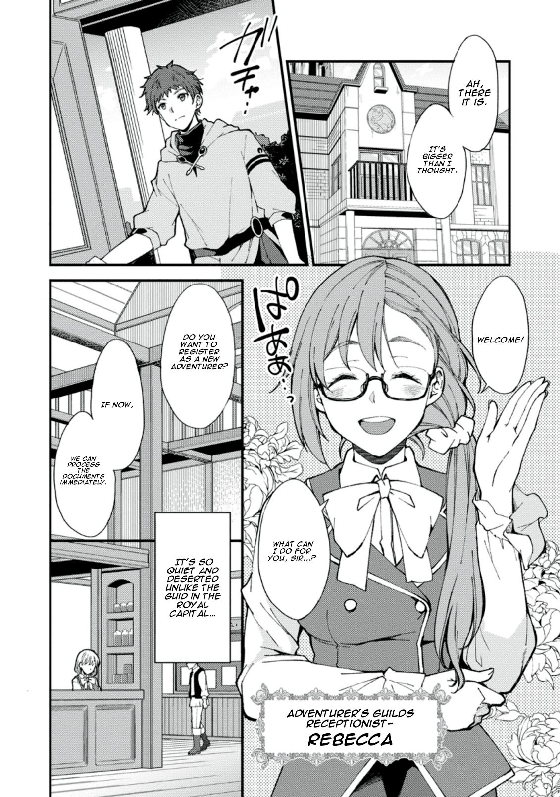 Page 16 of Chapter 1