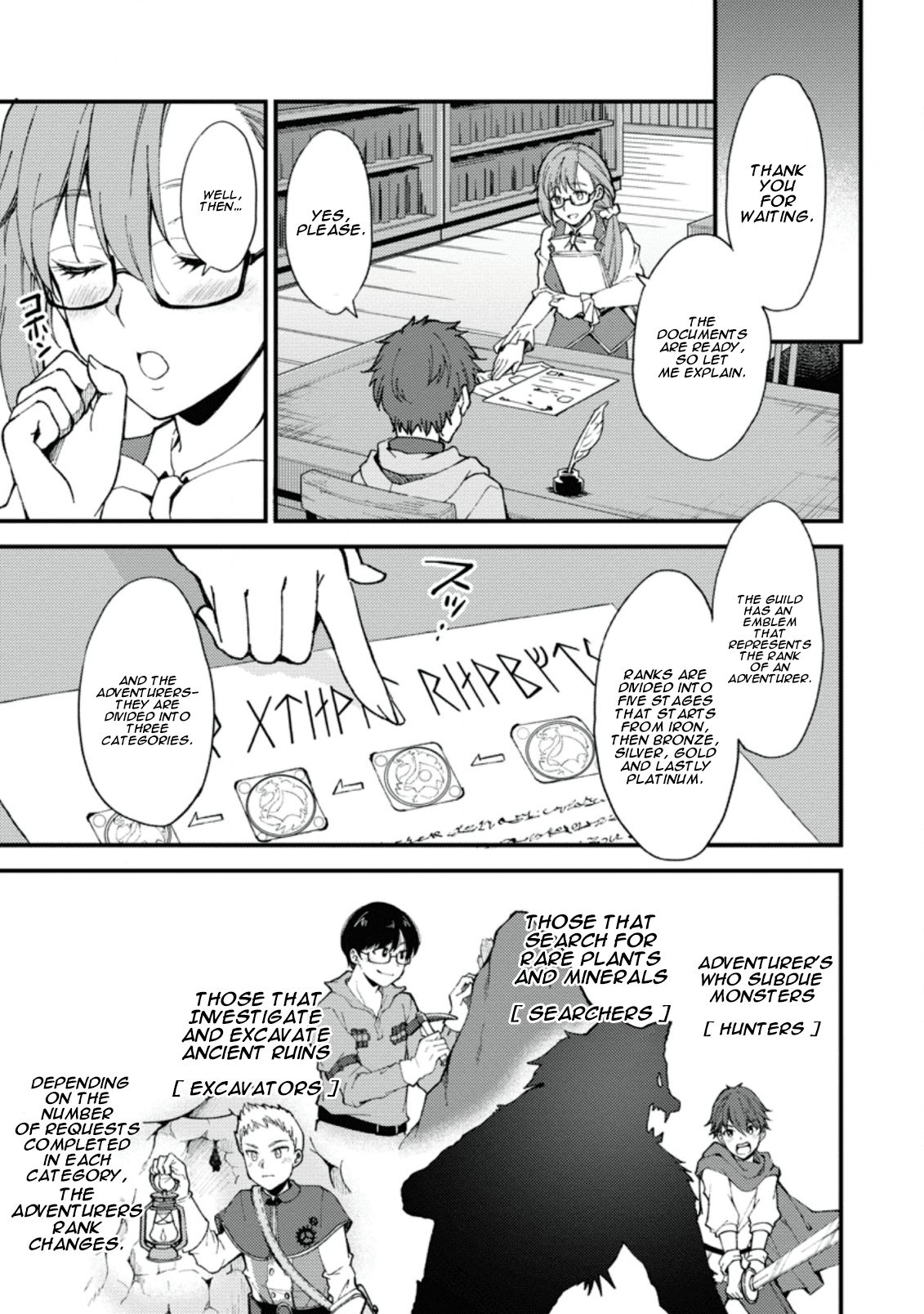 Page 17 of Chapter 1