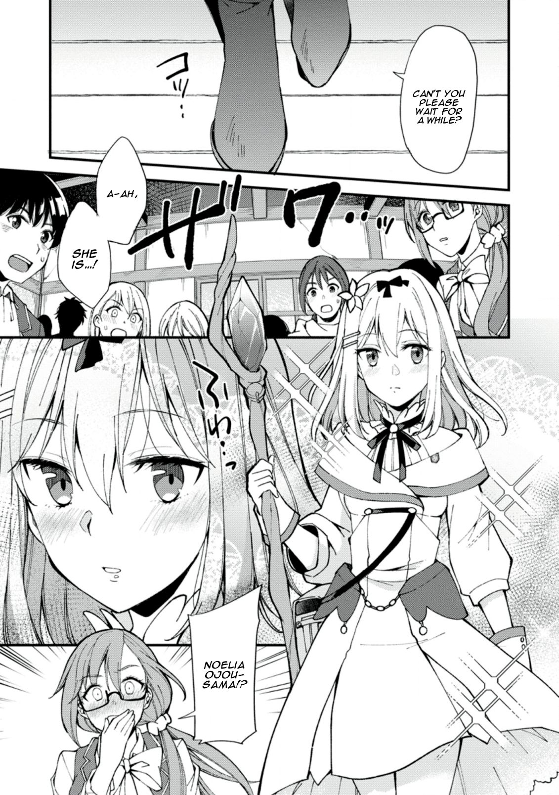 Page 22 of Chapter 1