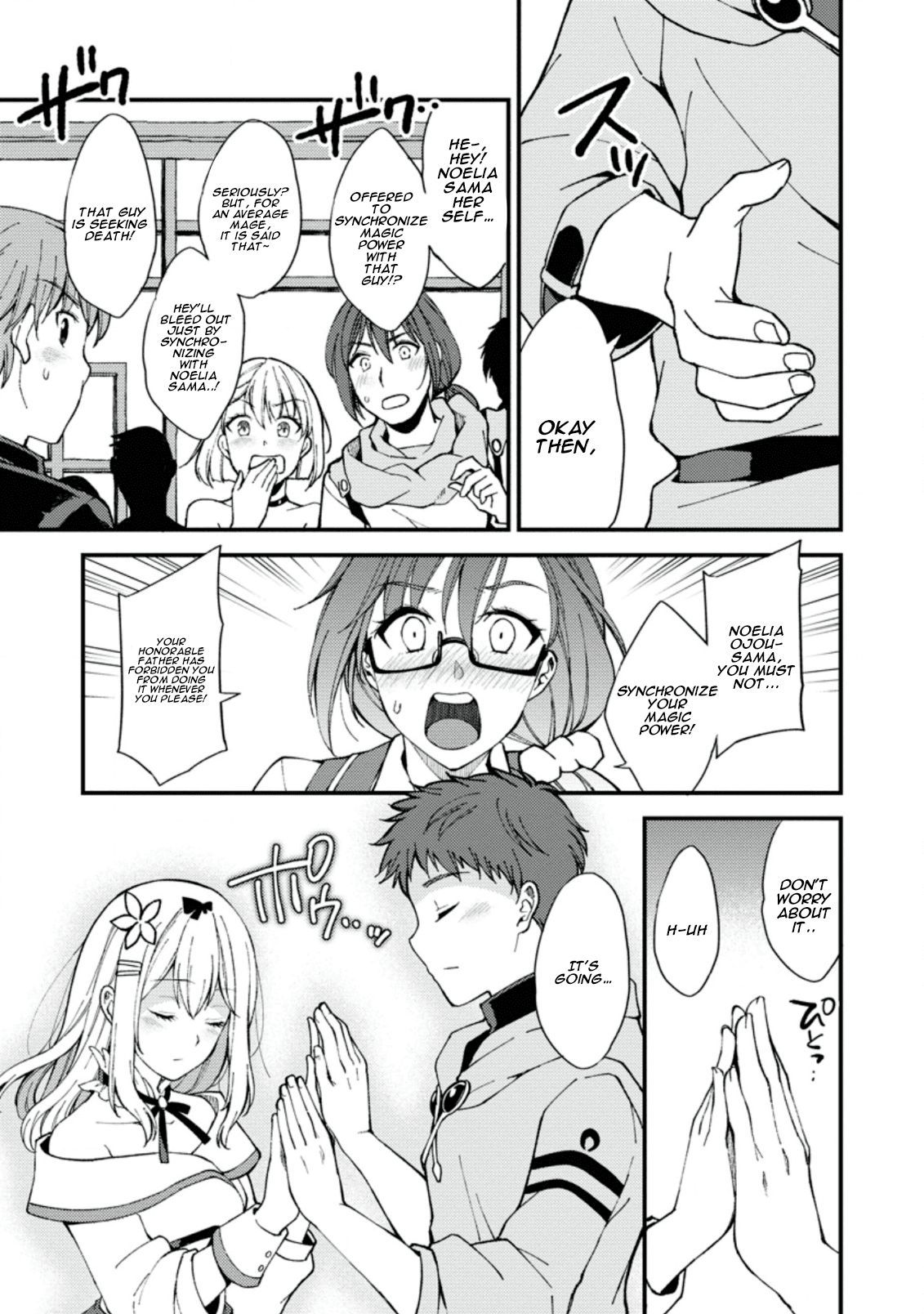 Page 25 of Chapter 1