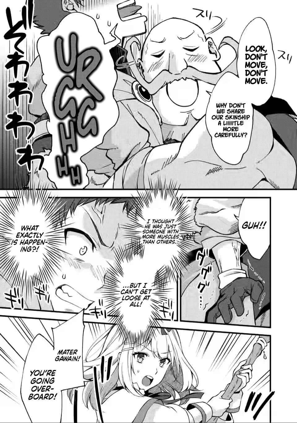 Page 18 of Chapter 11