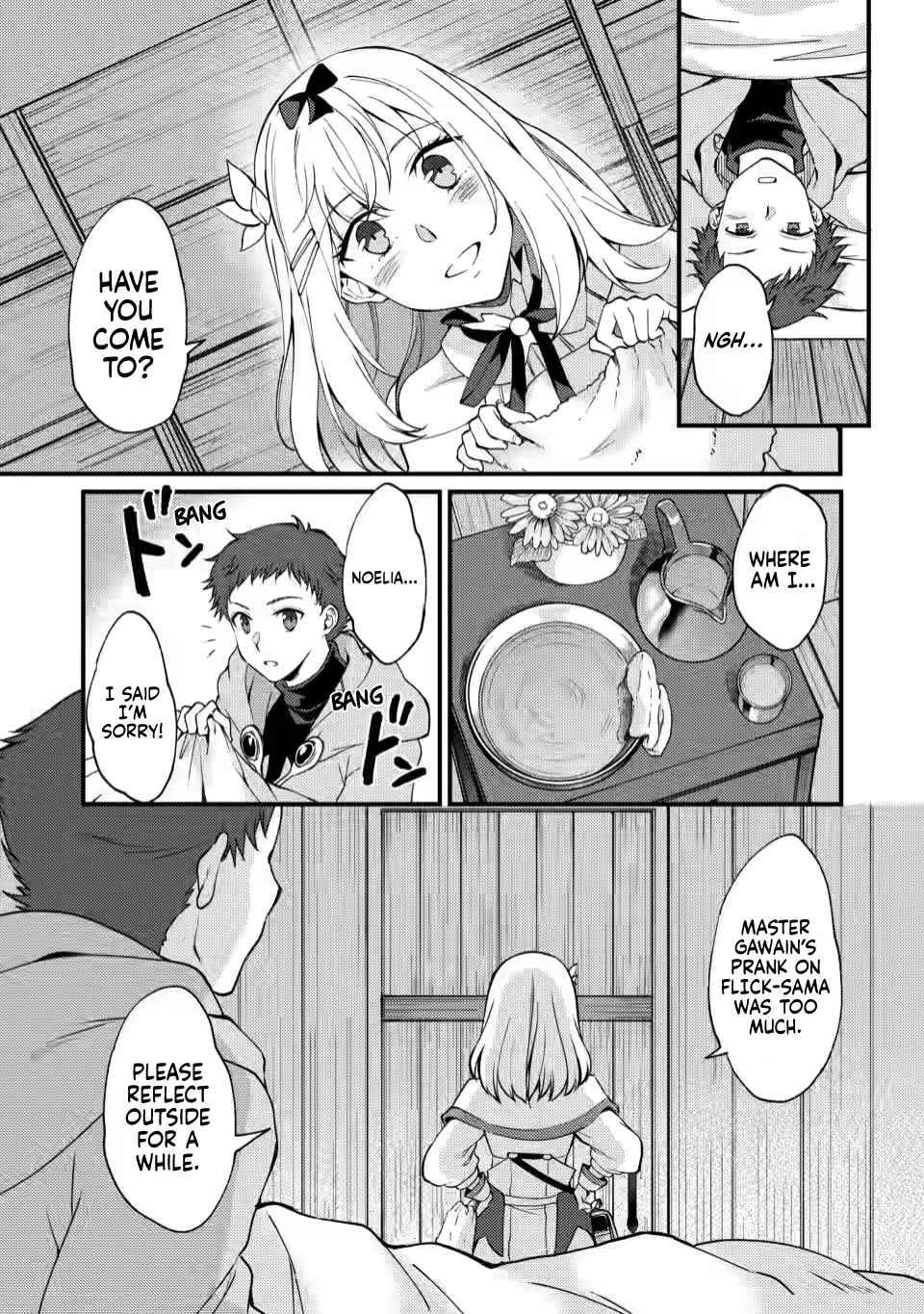 Page 20 of Chapter 11