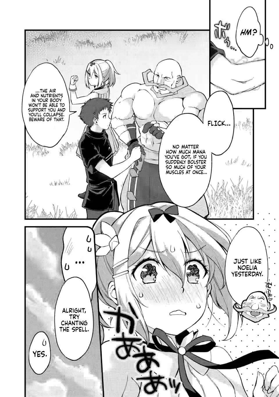 Page 12 of Chapter 12