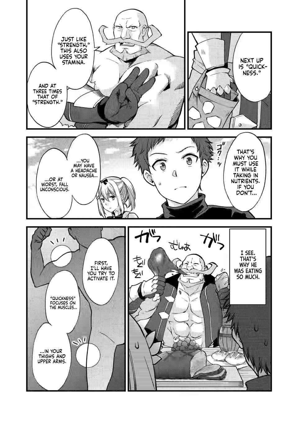 Page 16 of Chapter 12
