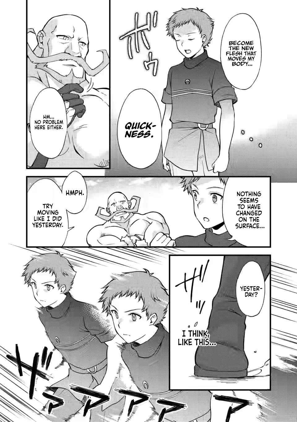Page 17 of Chapter 12