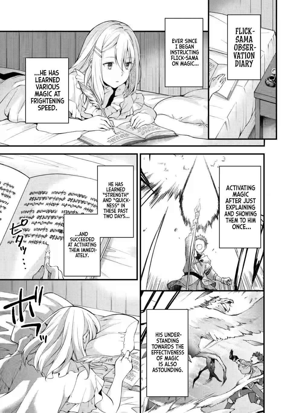 Page 21 of Chapter 12