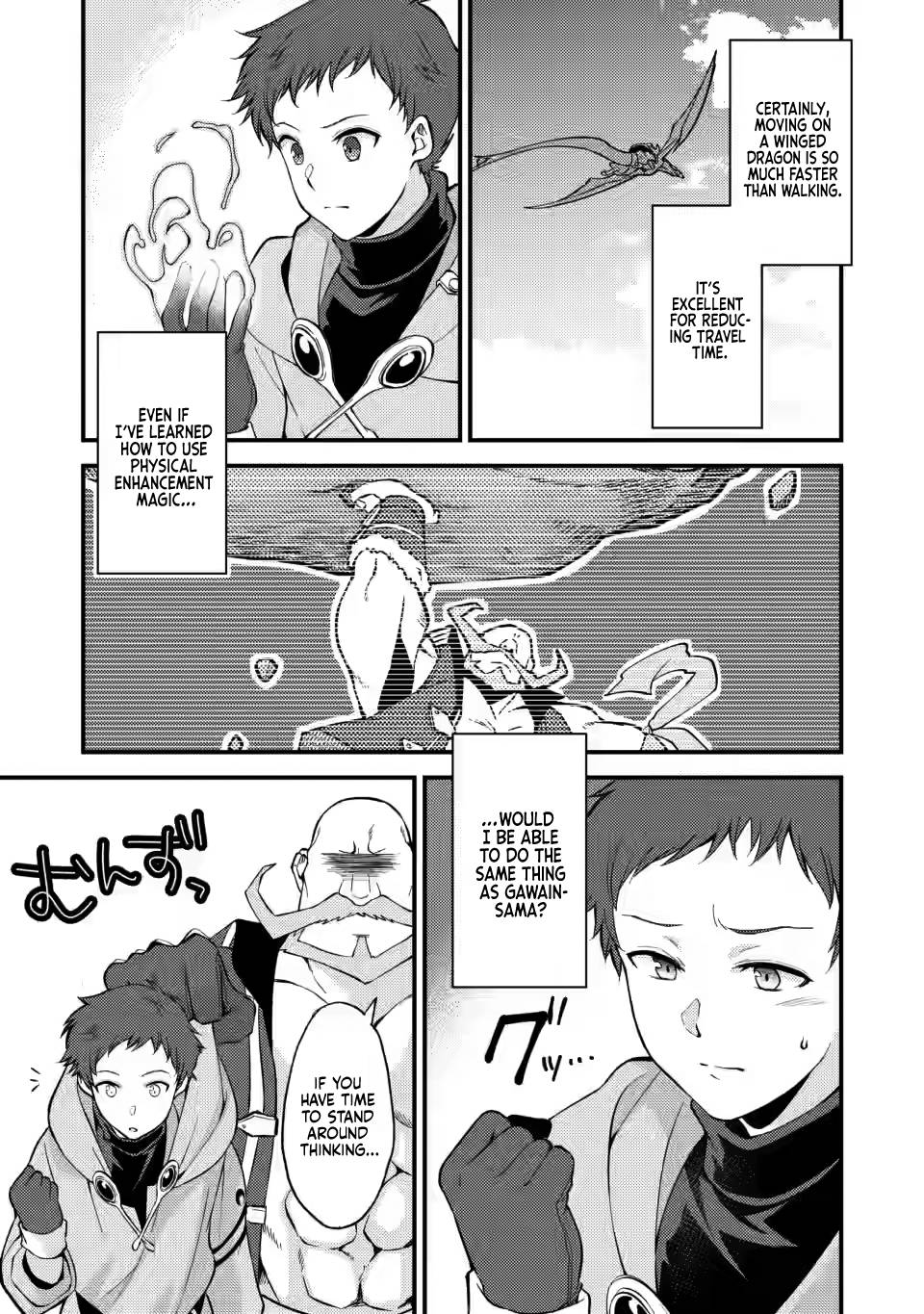 Page 17 of Chapter 13