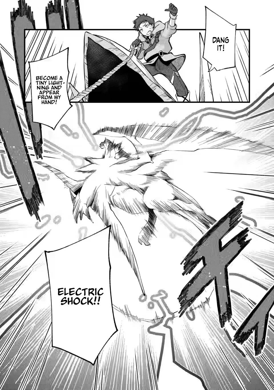 Page 20 of Chapter 13