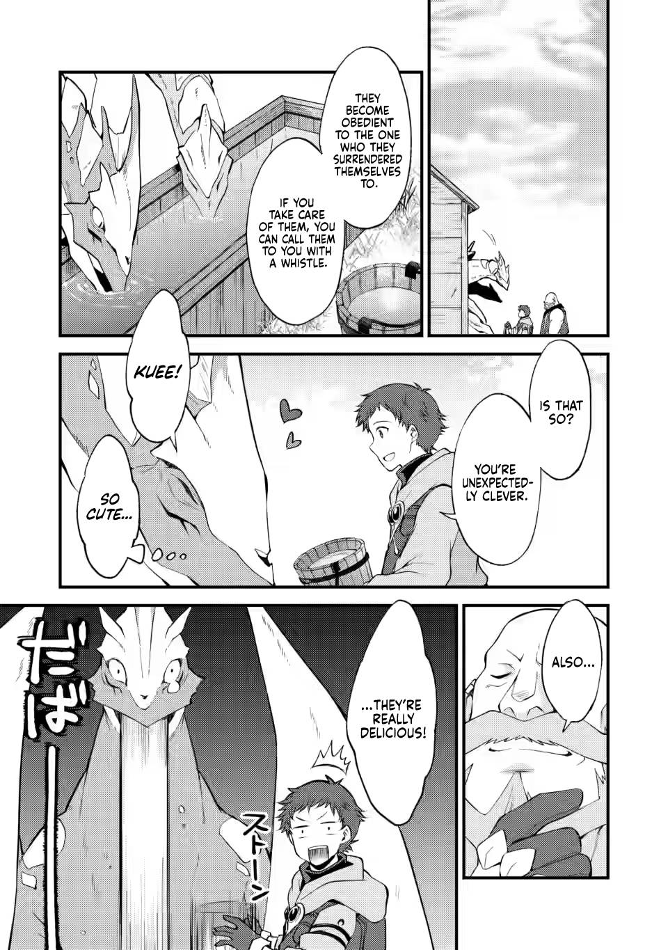 Page 22 of Chapter 13