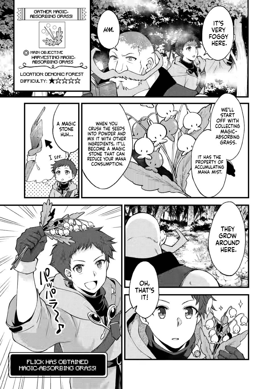 Page 1 of Chapter 14