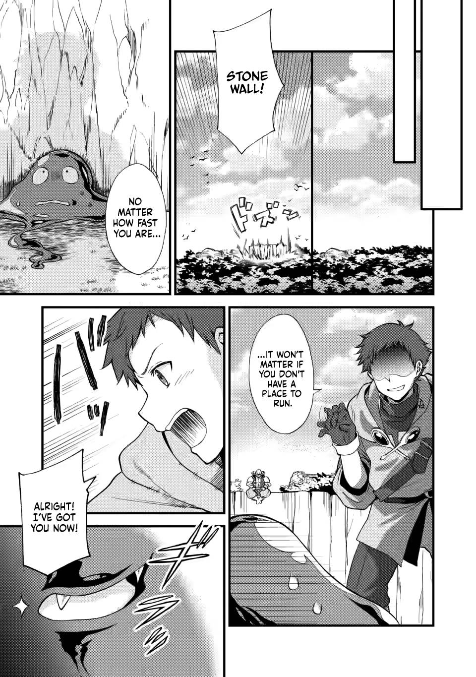 Page 7 of Chapter 14